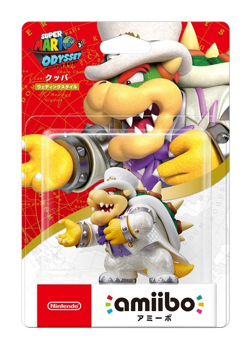 amiibo Super Mario Odyssey Series Figure (Koopa - Wedding Outfit) for Wii U,  New 3DS, New 3DS LL / XL, SW
